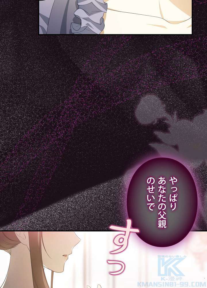 P94