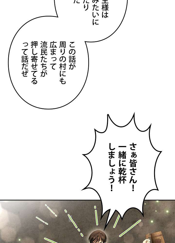 P110