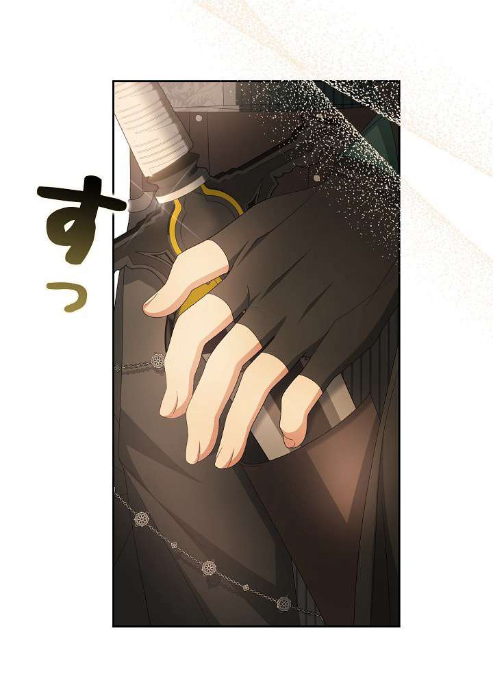 P71
