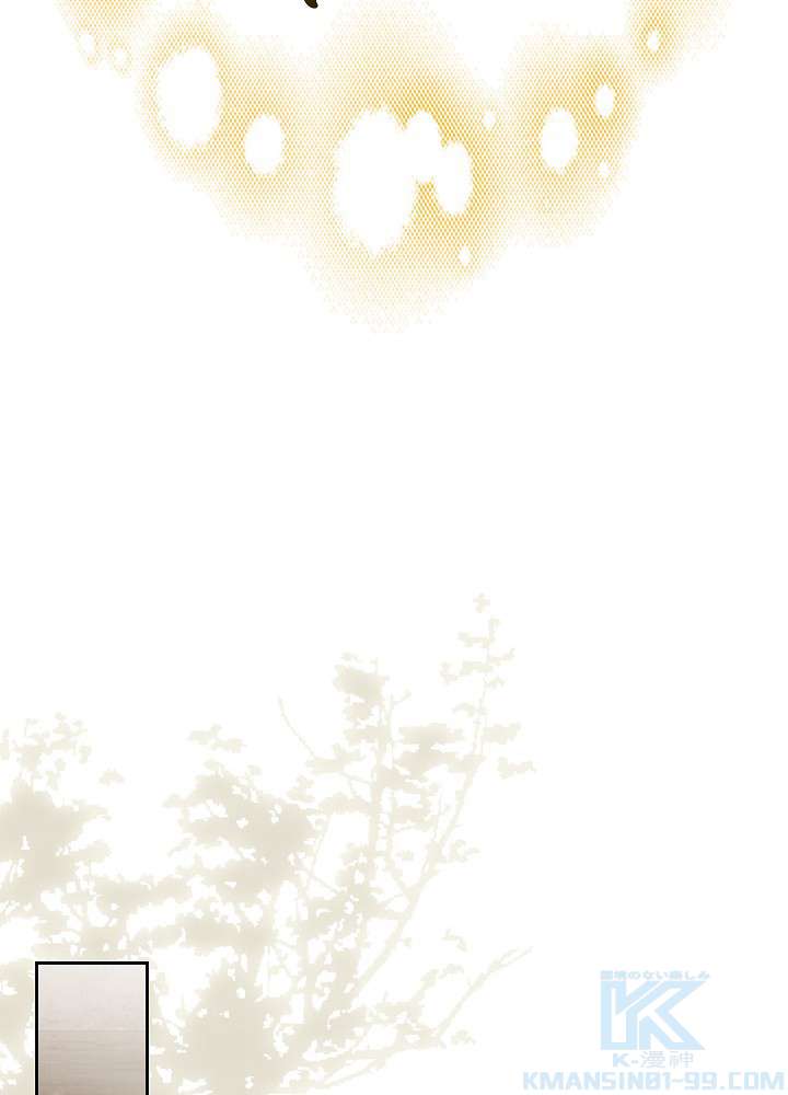 P88