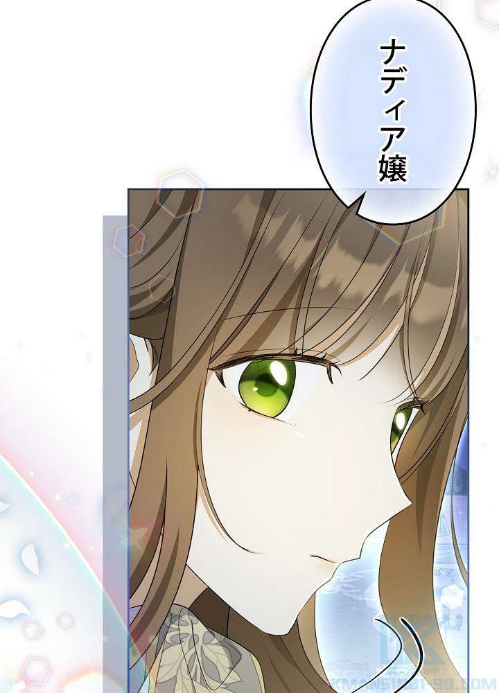 P52