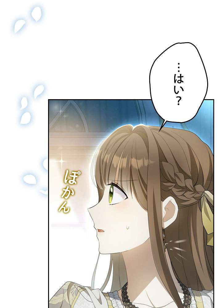 P62