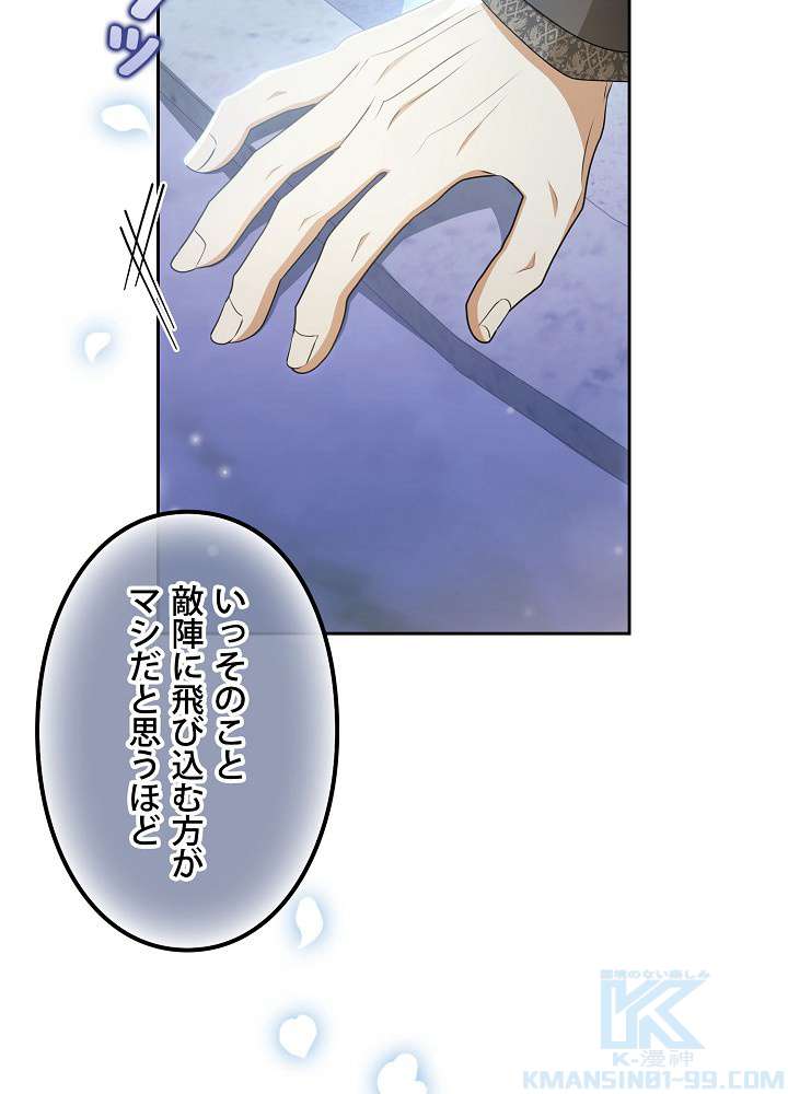 P64