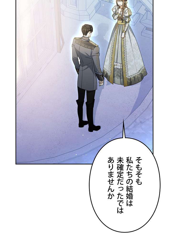 P68