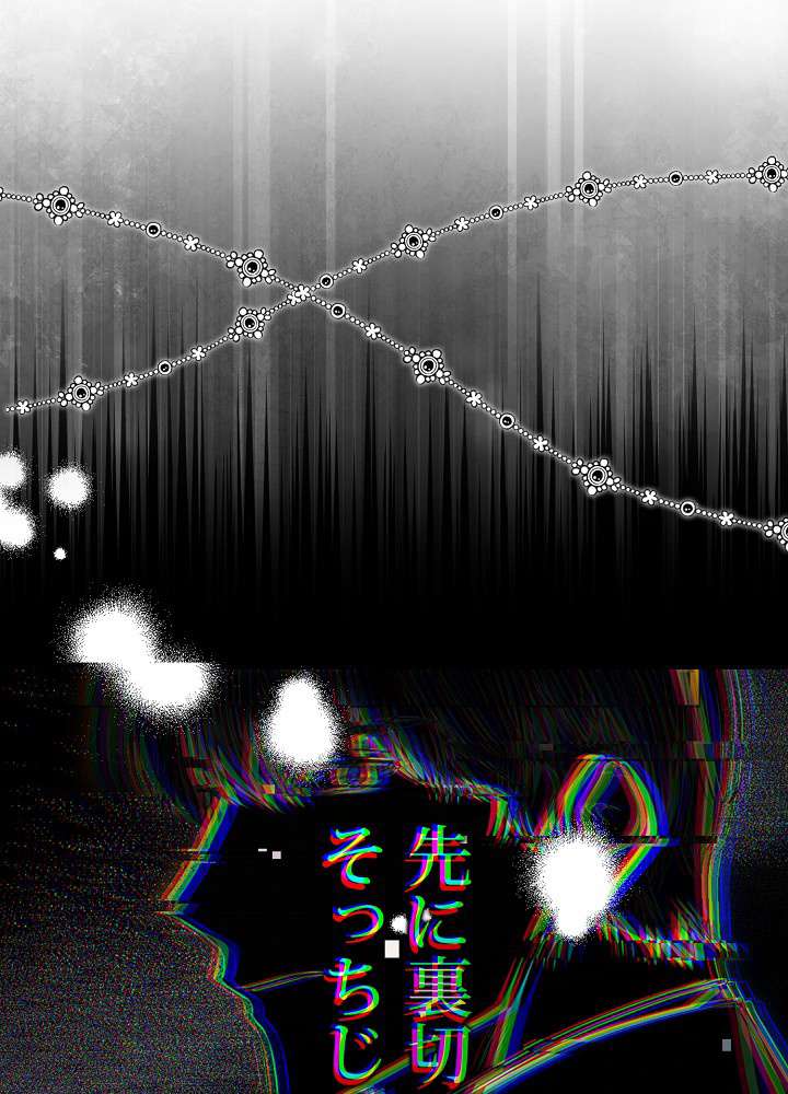 P74