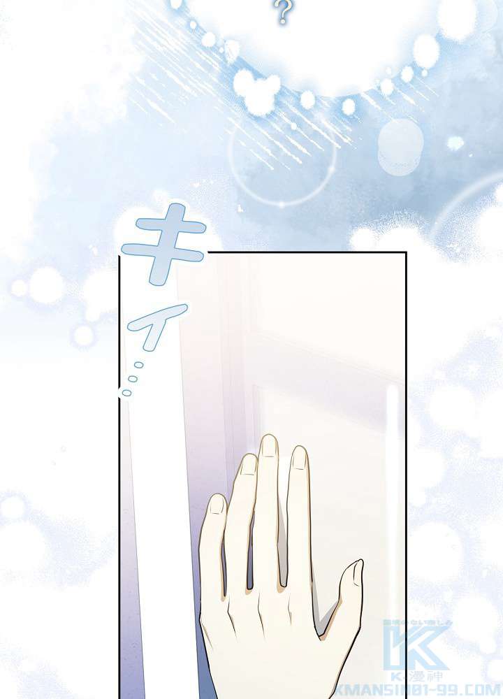 P88
