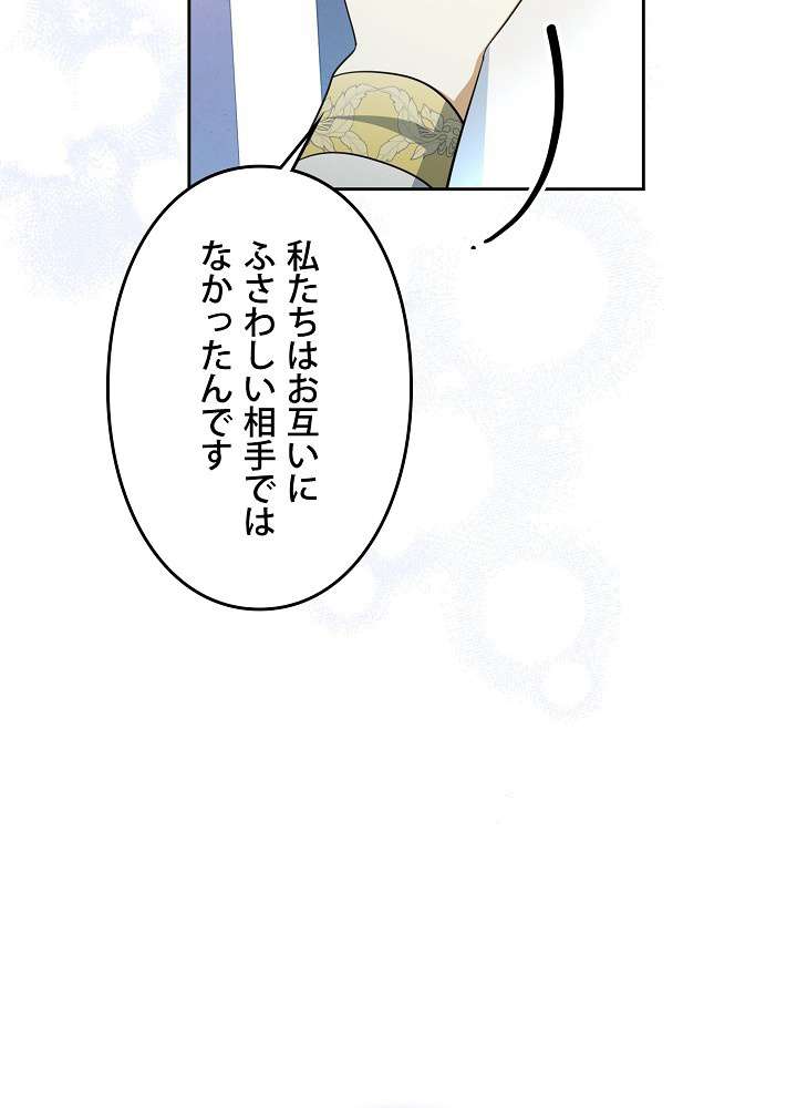 P89