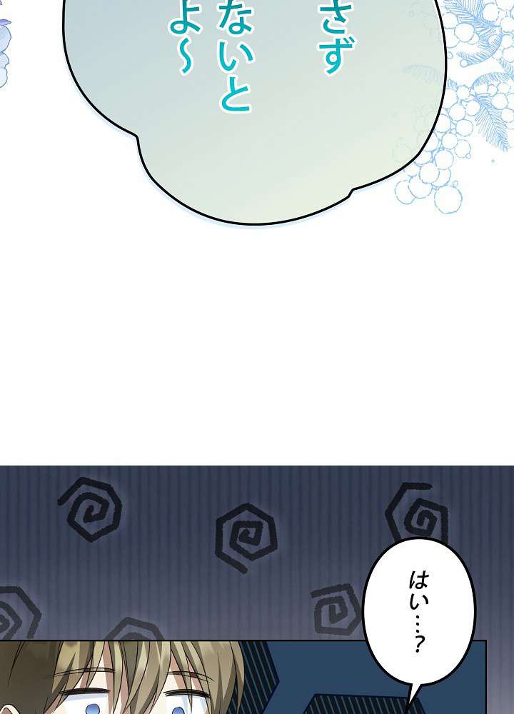 P105