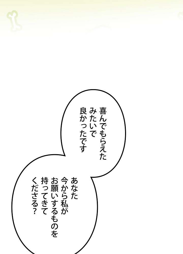 P108