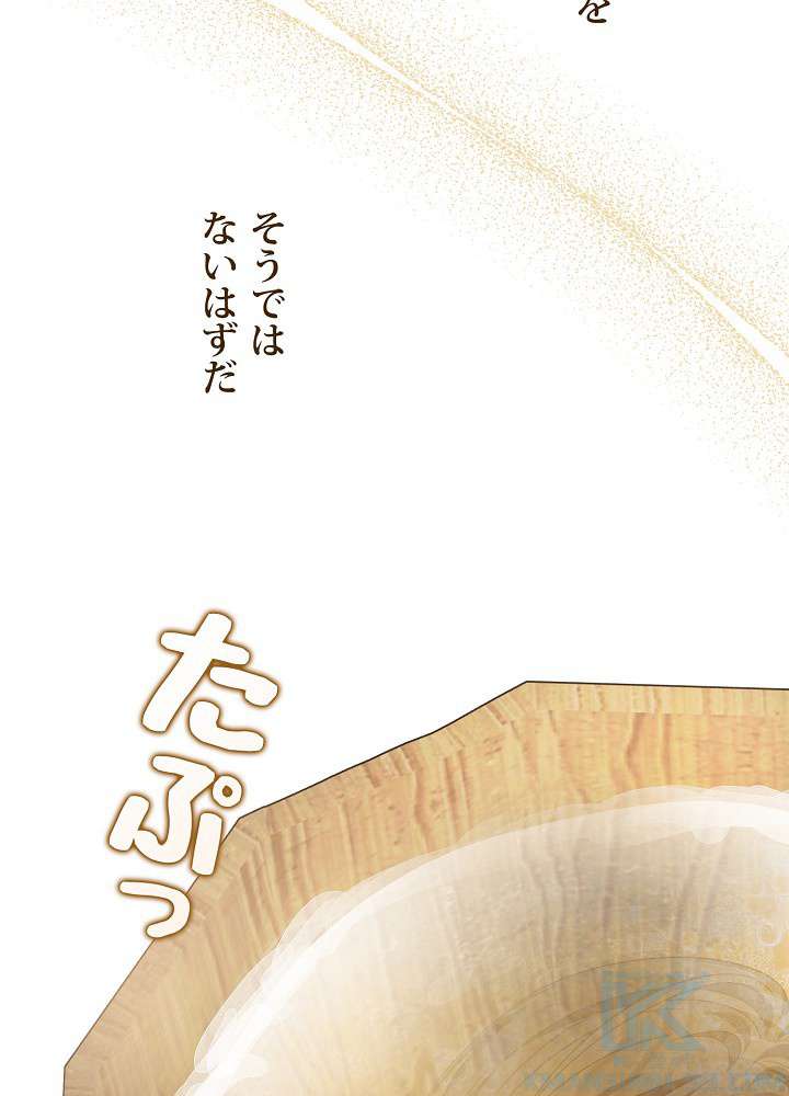 P118