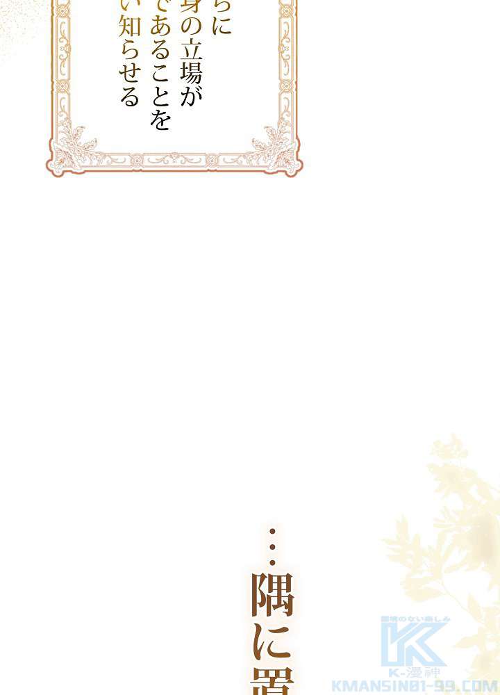 P121