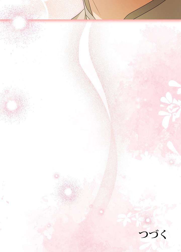 P131