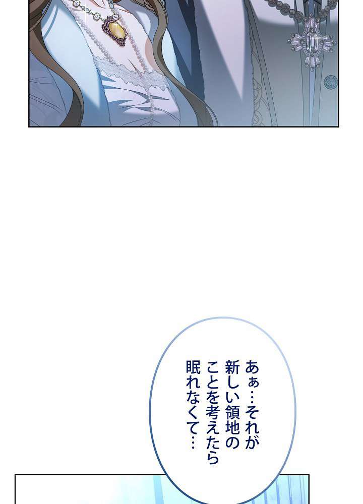 P48