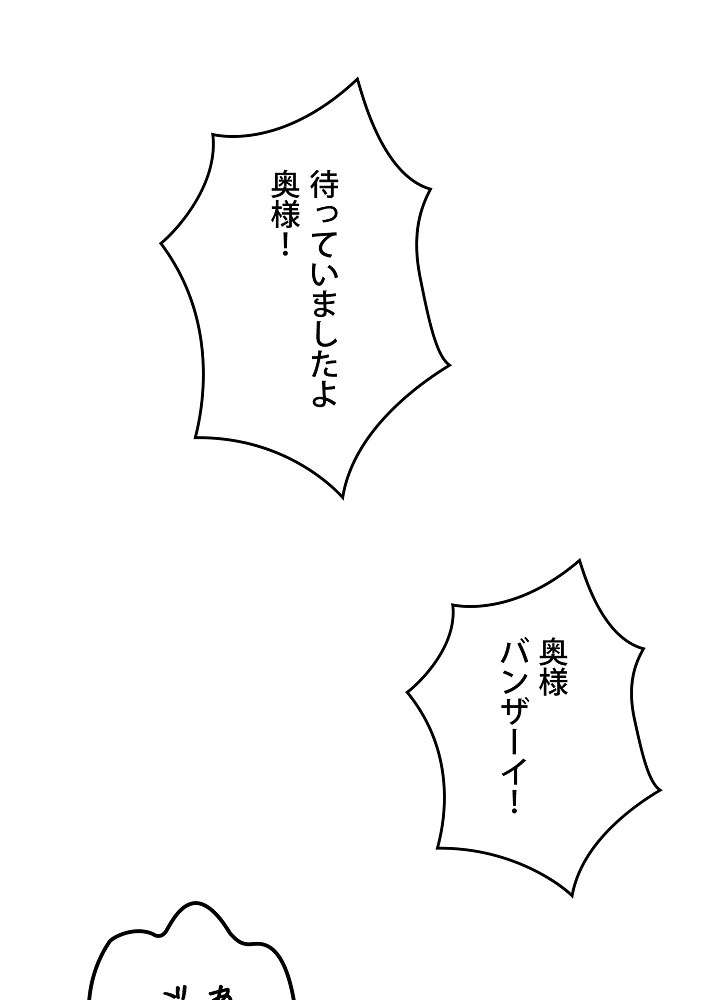 P74