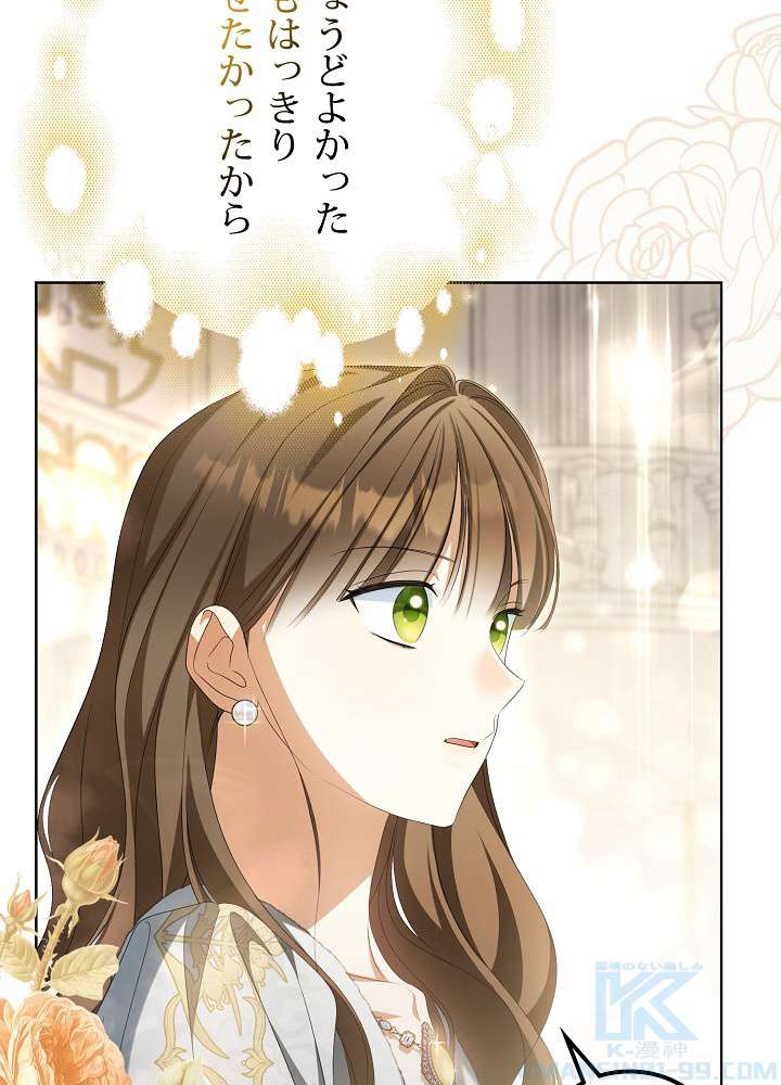 P82