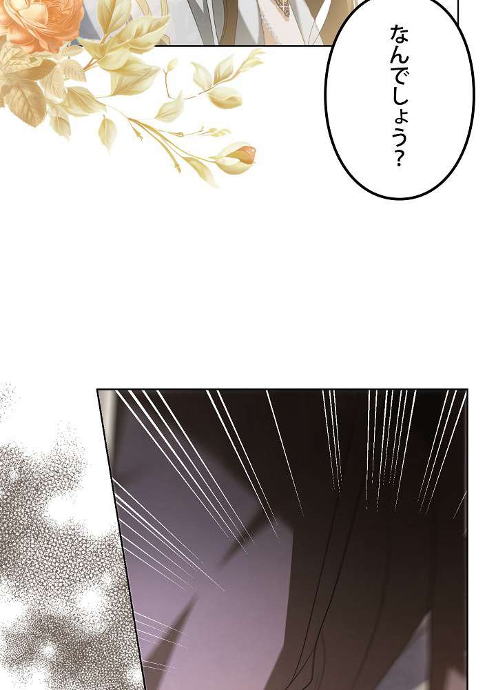 P83