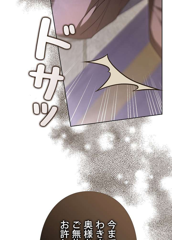P84