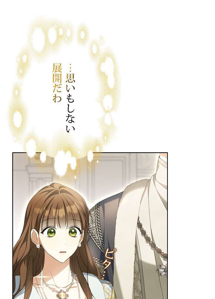 P87