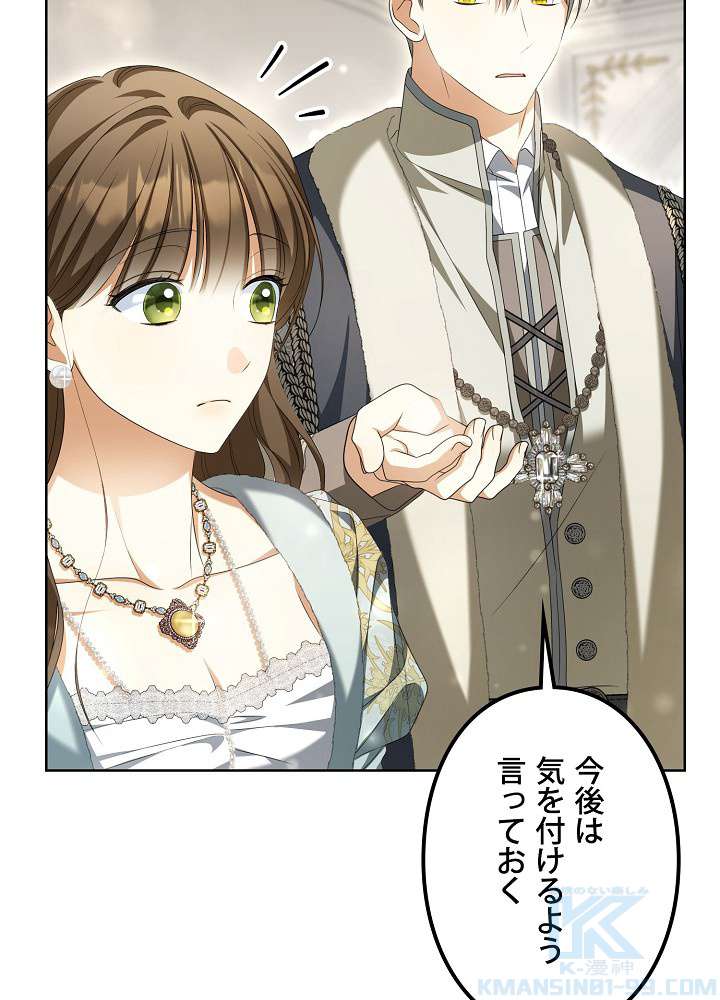 P94