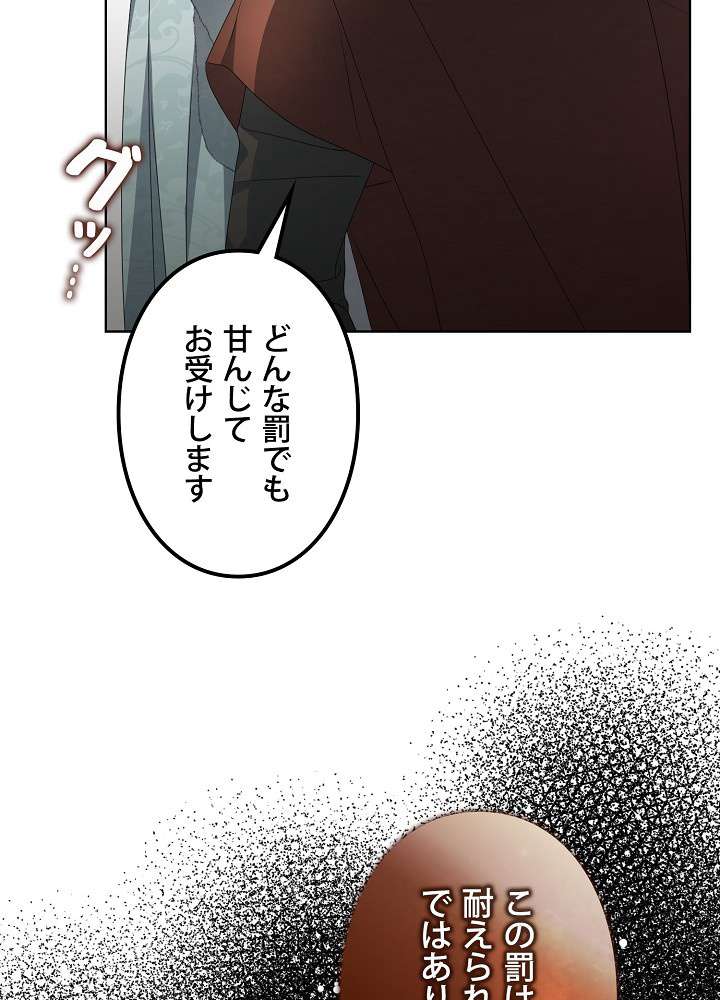 P98
