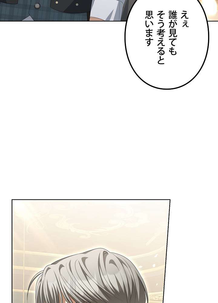 P63