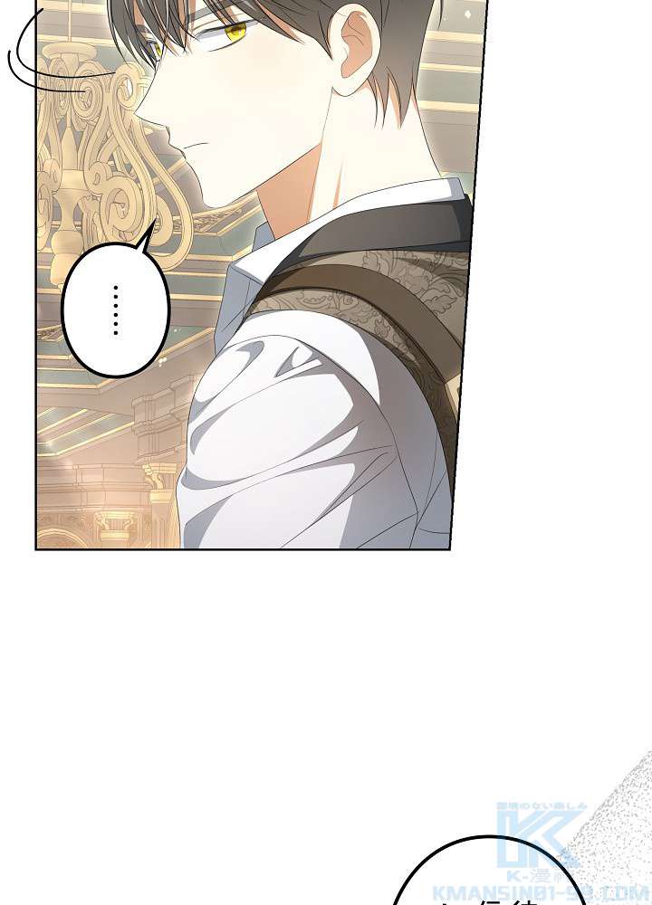 P64
