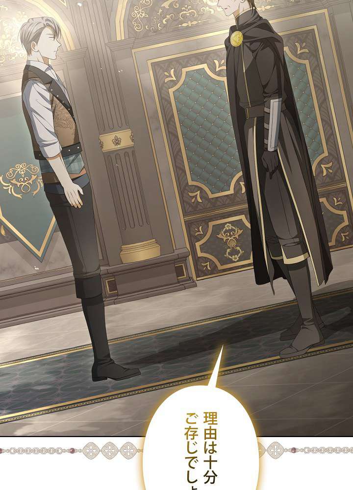 P69