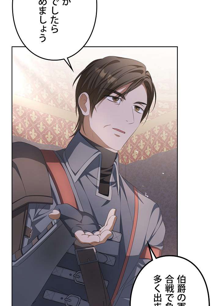 P81