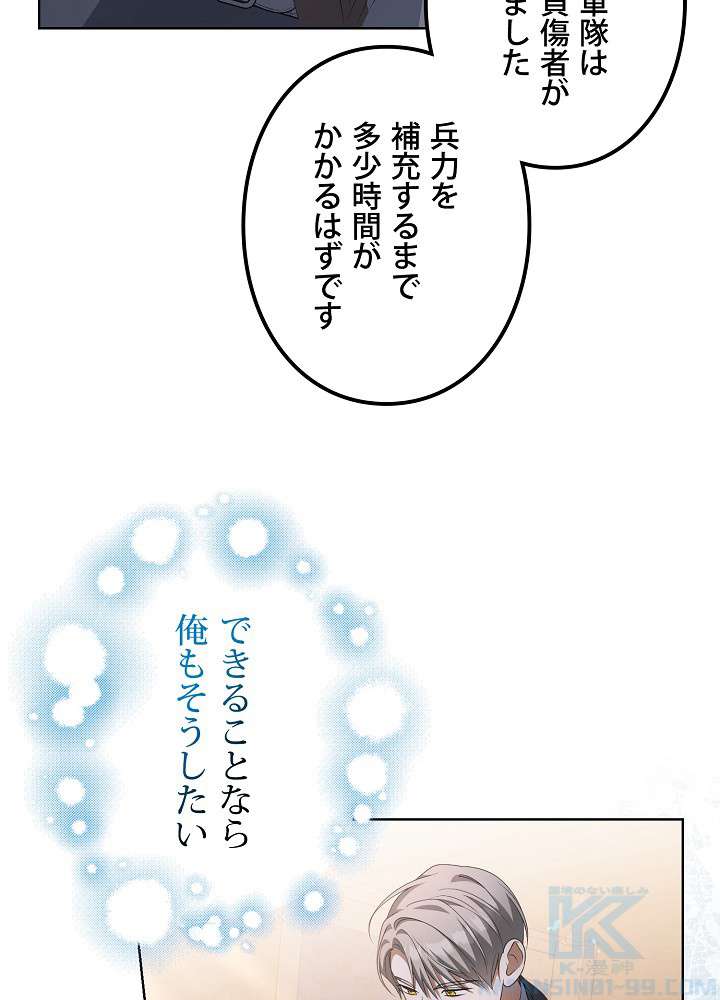 P82