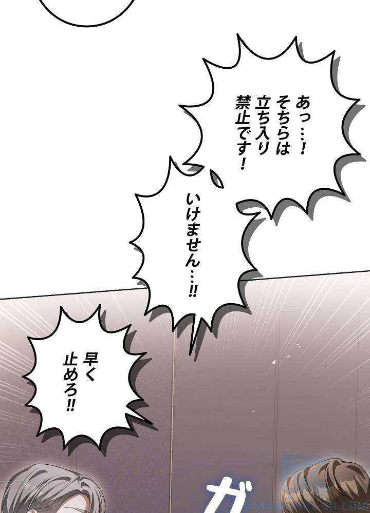 P88