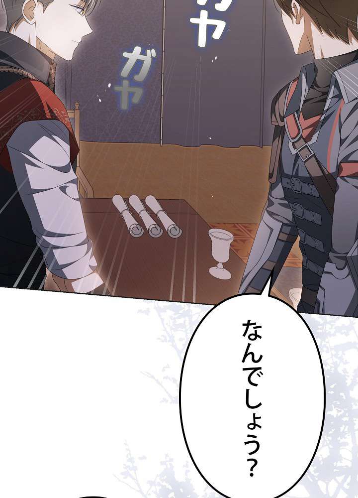 P89