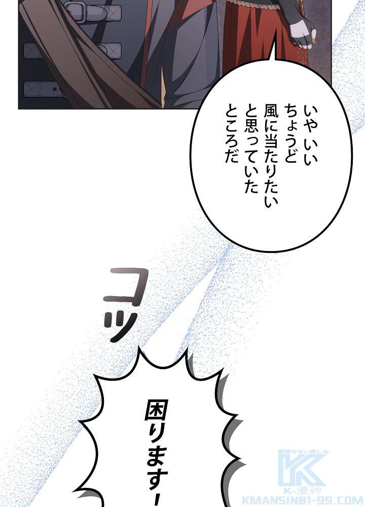 P91