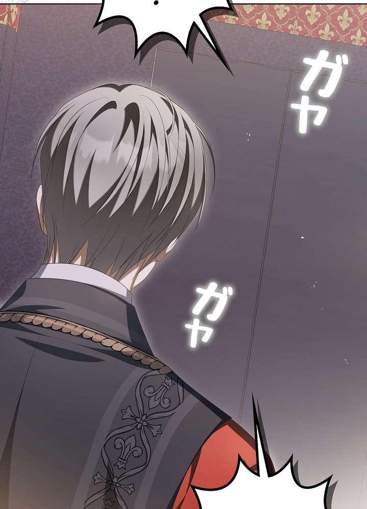 P92