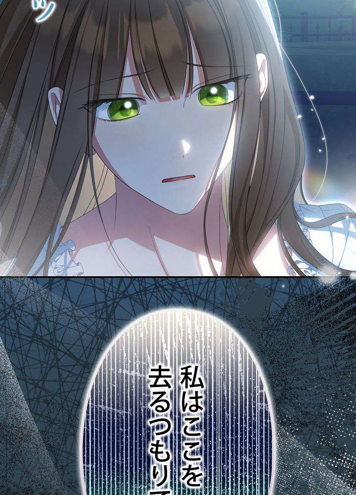 P114