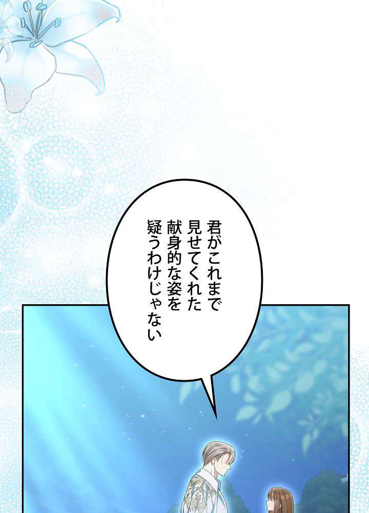 P84