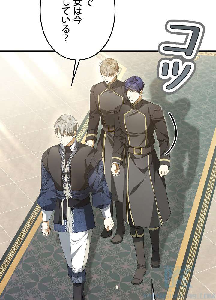 P85