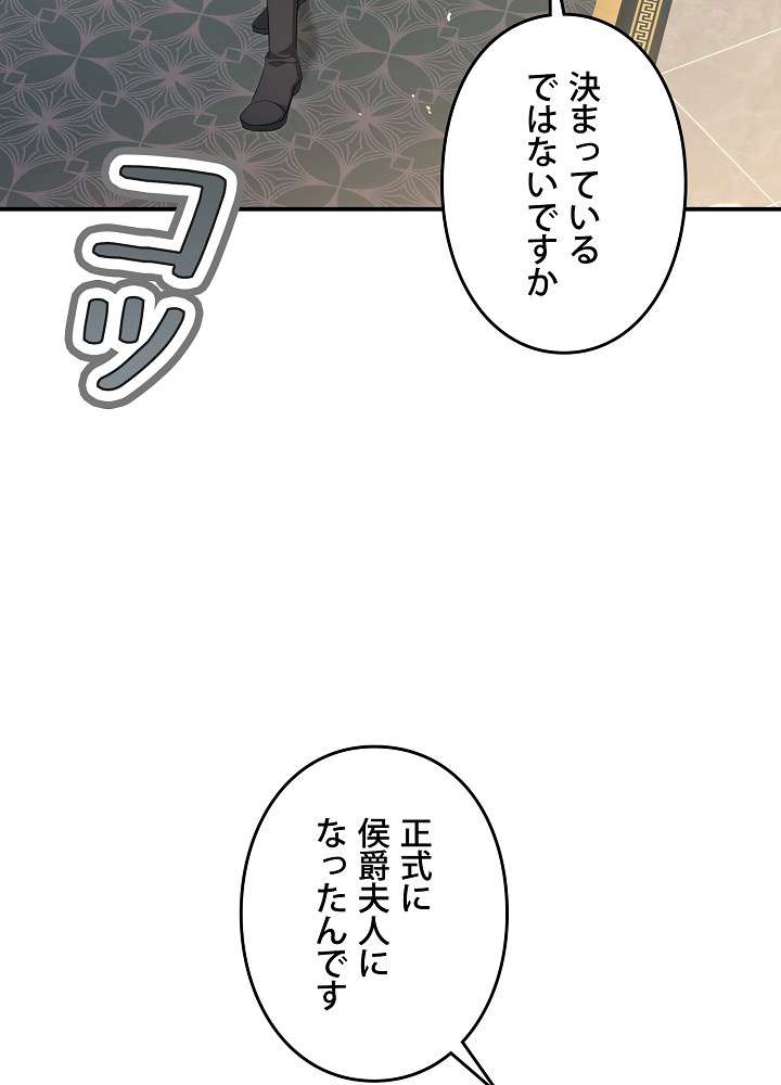 P86