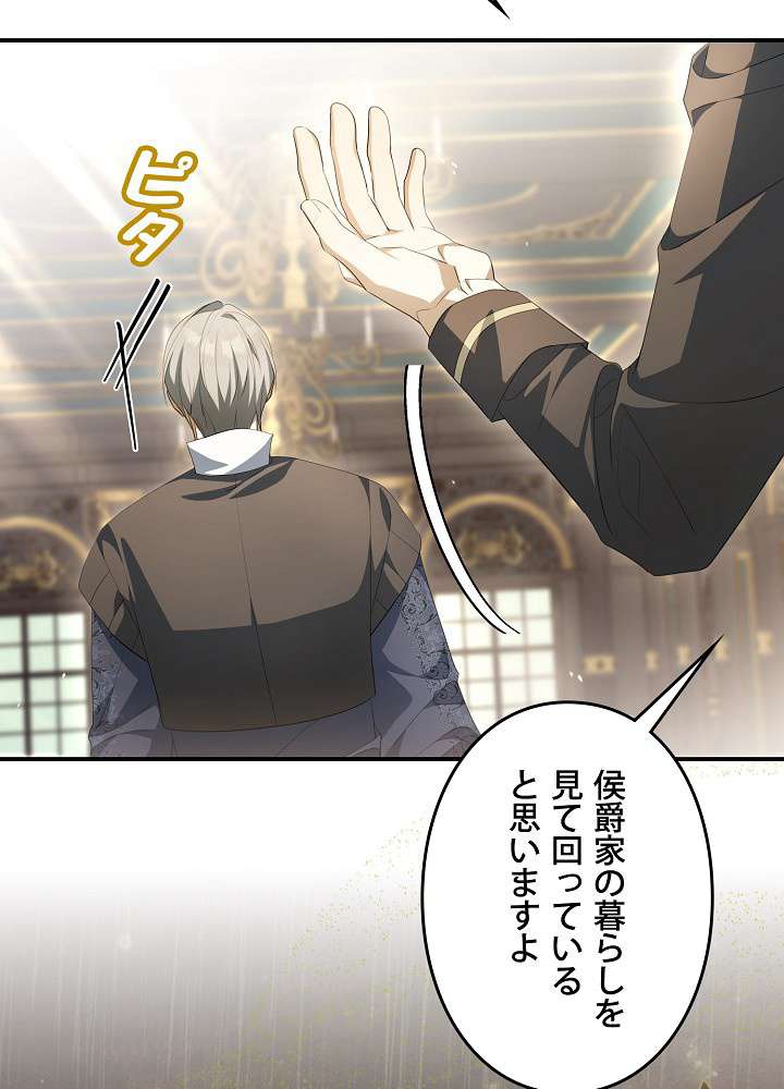 P87