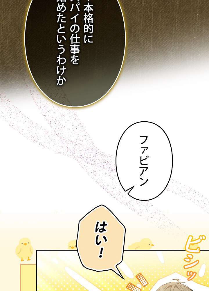 P89