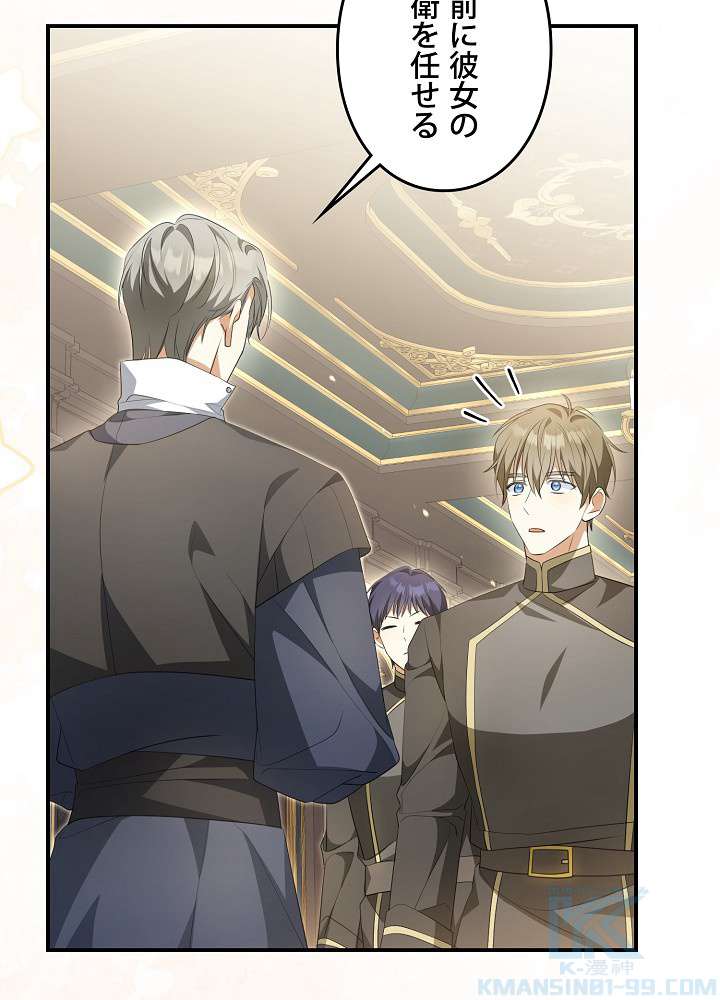 P91