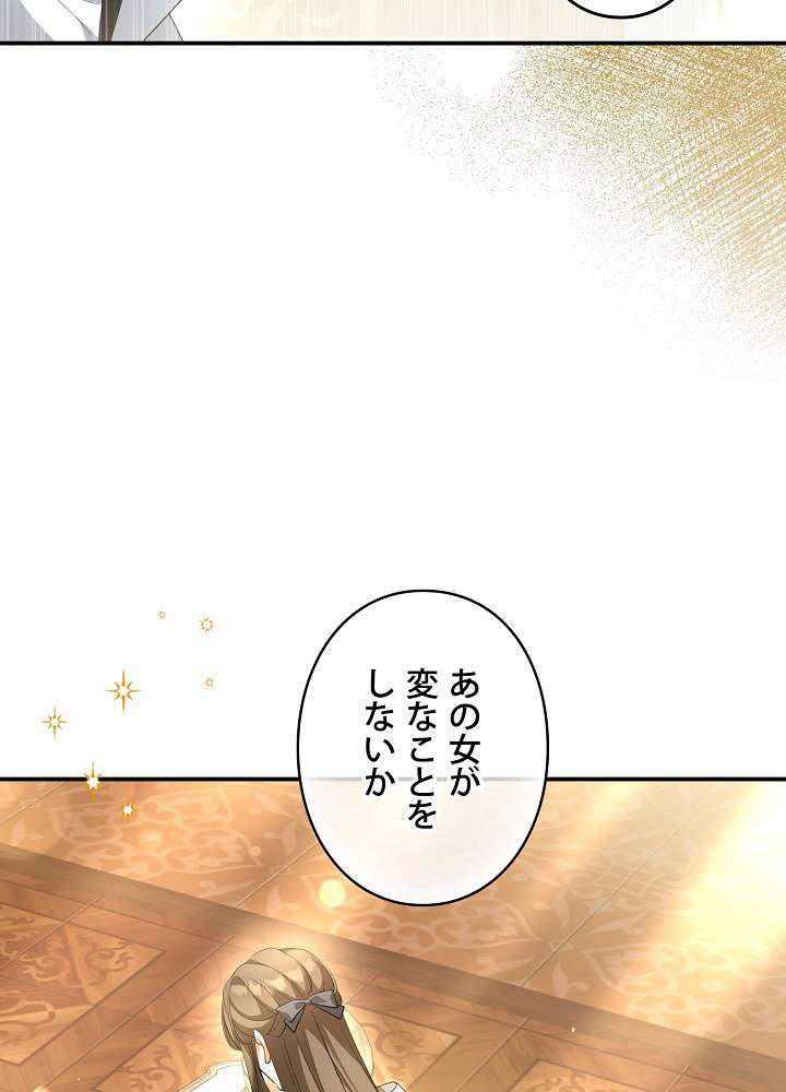 P95