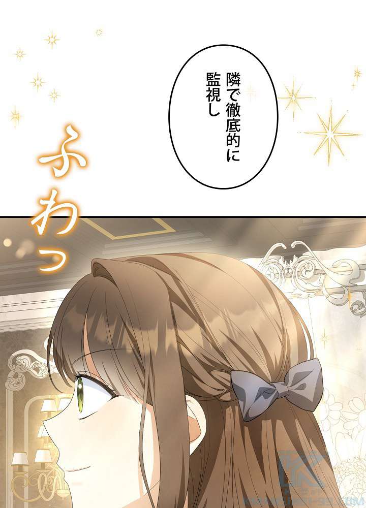 P97