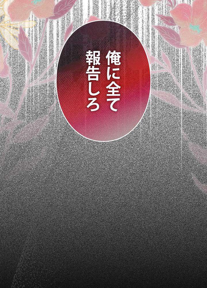 P99