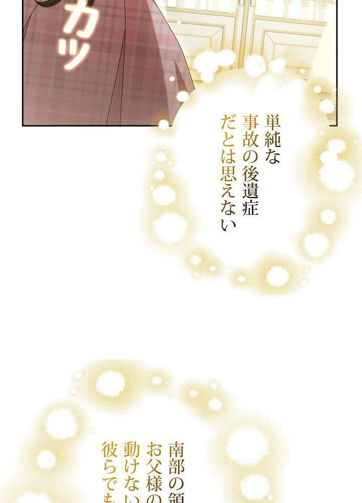P66