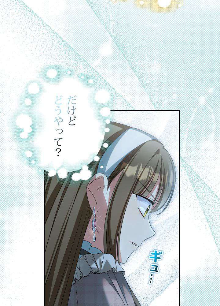 P72