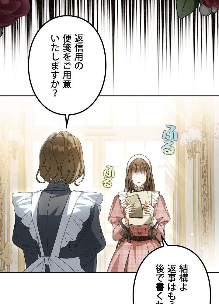 P84