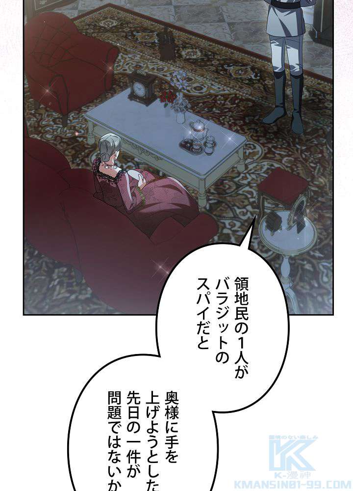 P91