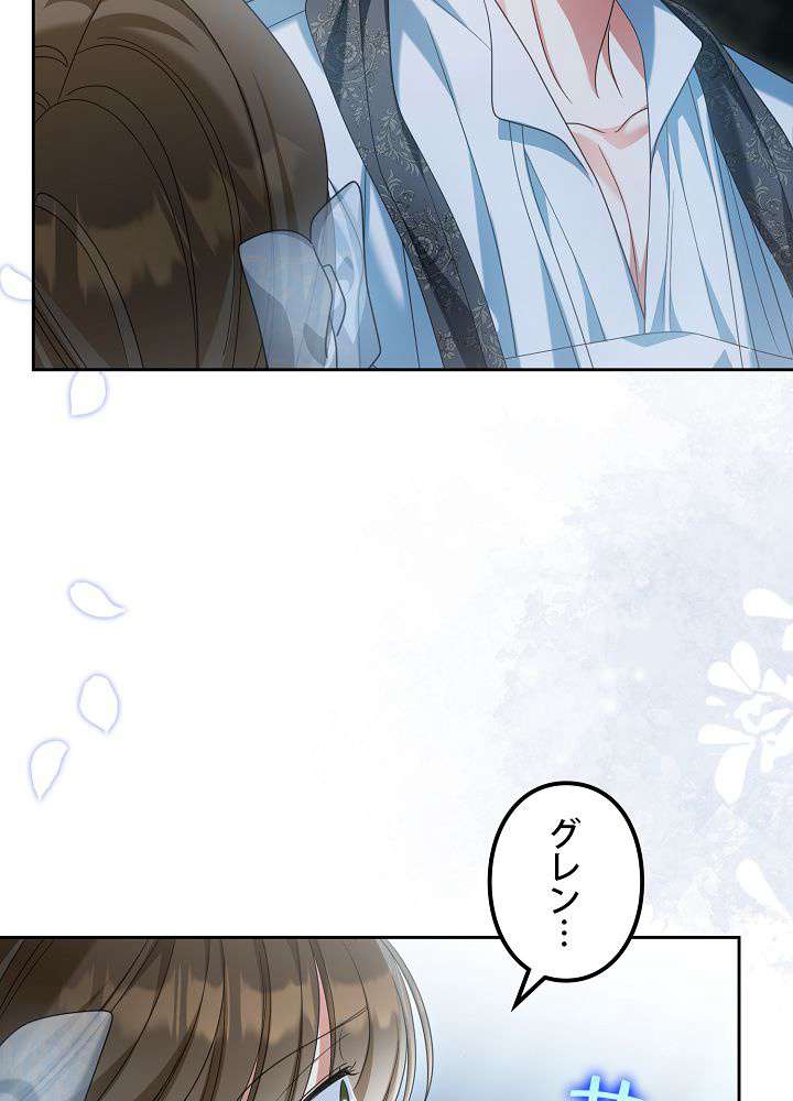 P113