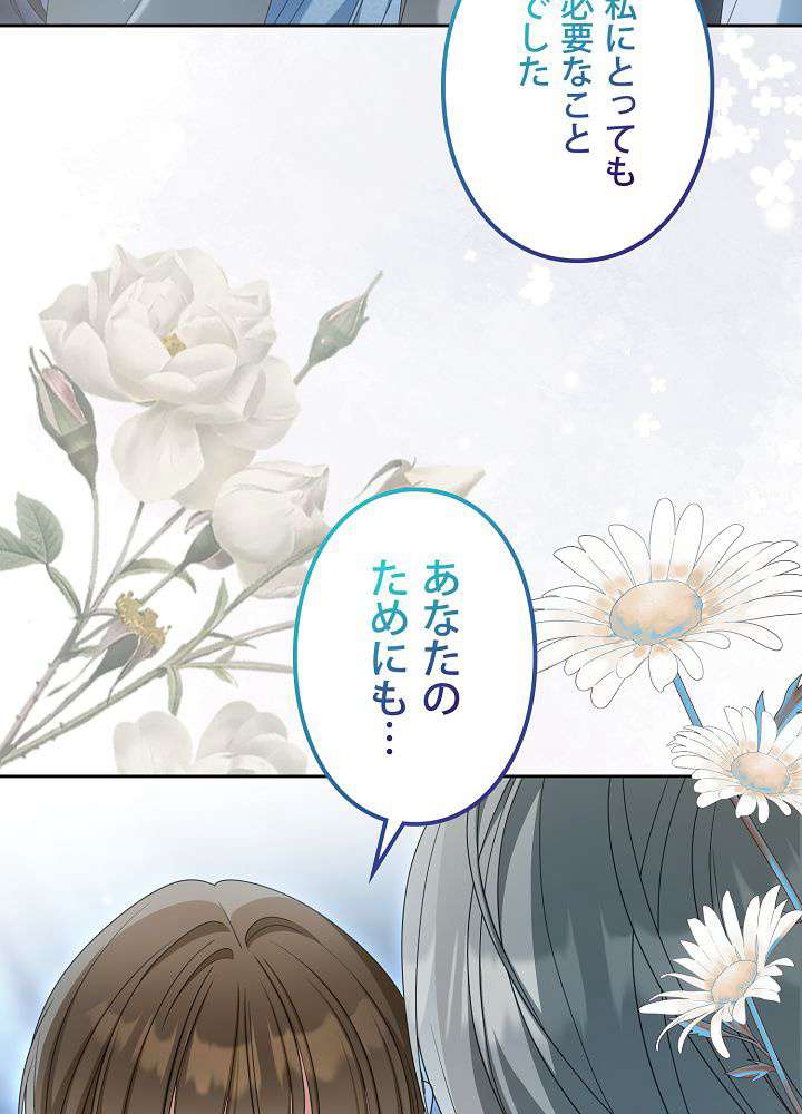 P116