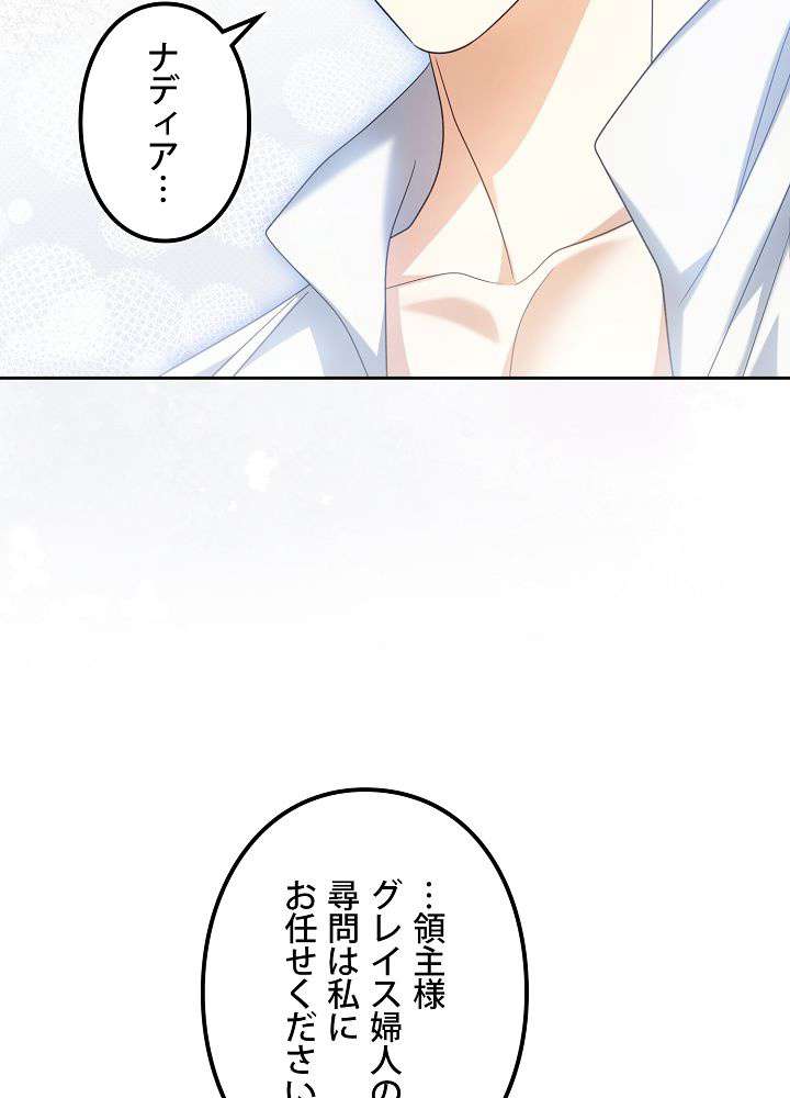 P119